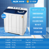 奥克斯洗衣机洗+脱30.5KG半自动大容量双缸双桶家用租房波轮小型迷你