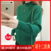 佐露絲毛衣女2020冬季短款时尚宽松套头纯色半高圆领螺纹针织百搭打底衫