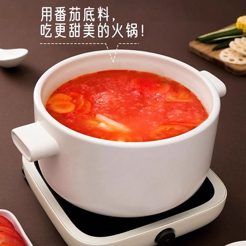 正宗海底捞牛油火锅底料小包装一人份番茄清汤重庆麻辣烫