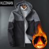 HLCOMAN2024冬季新款薄棉衣男加肥加大码羽绒棉服宽松加绒加厚拼色外套潮