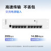 华为数通智选POE满供供电弱电箱交换机8口千兆电+2上行电口S1730S-L8P2T-BUA企业级家用网线分线器网络交换