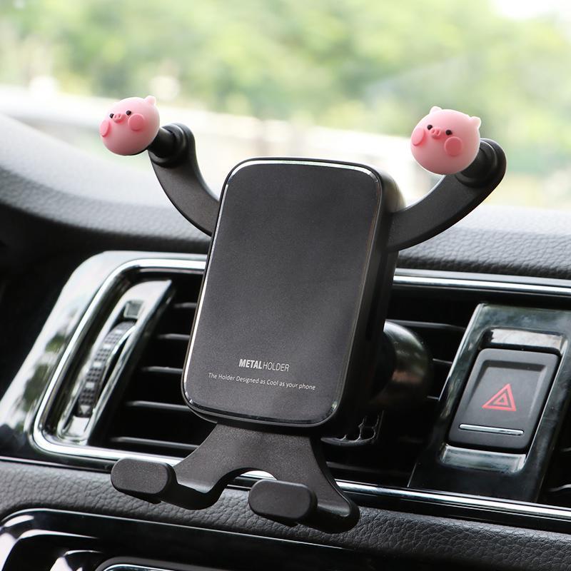 车载卡通可爱手机支架多功能通用型车上导航创意出风口重力支架shenma