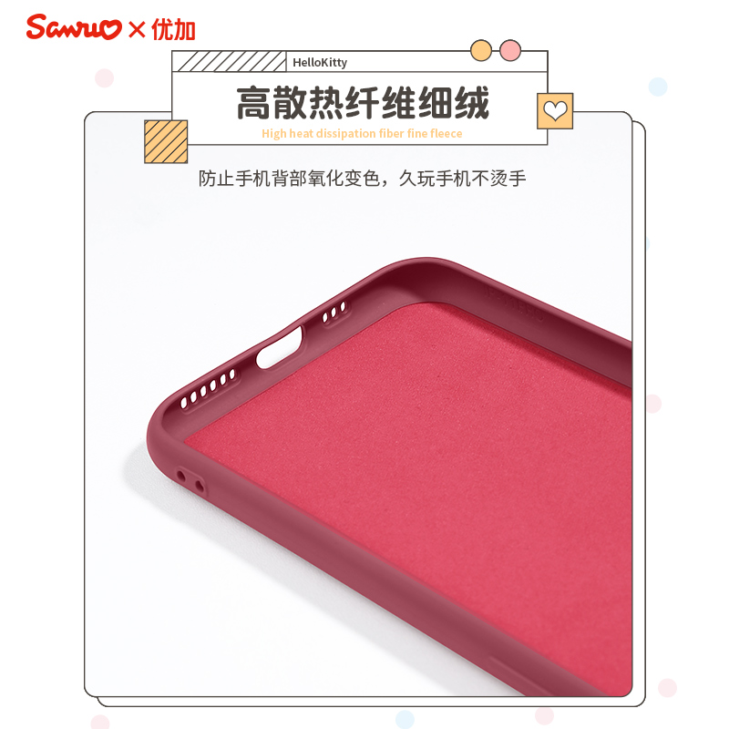 正版三丽鸥优加苹果11手机壳摄像头全包硅胶防摔iPhone11保护套可爱卡通十一潮新款情侣个性创意软壳高清大图
