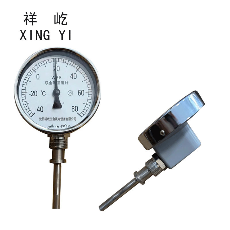 祥屹+双金属温度表+WSS411 -40+80度高清大图