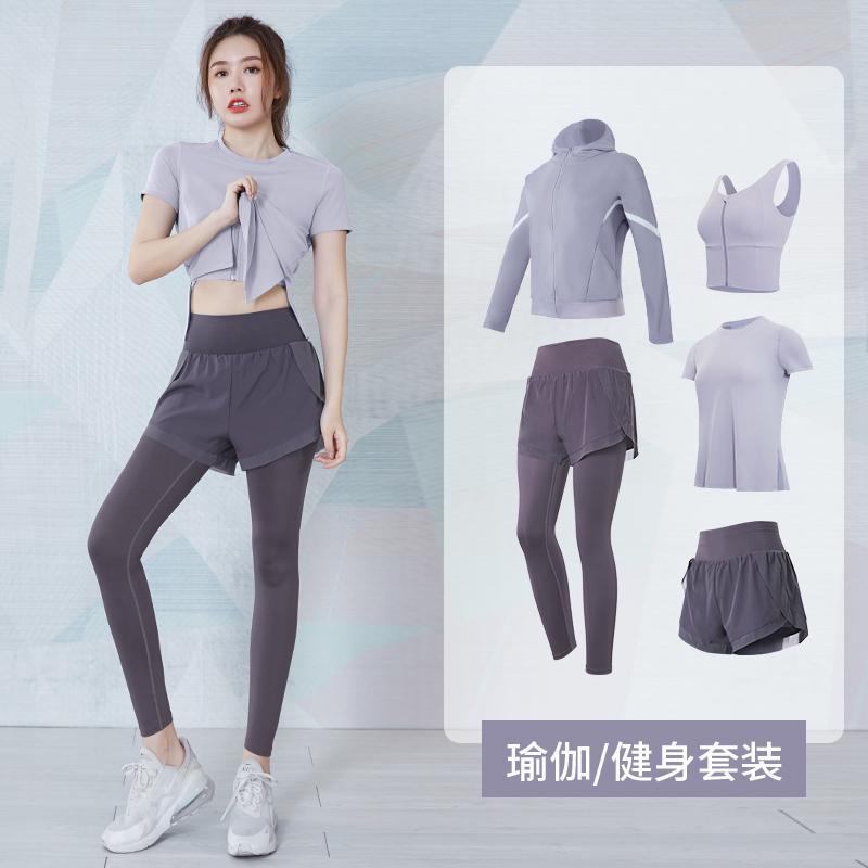 健身衣套装女夏季2021新款跑步健身房运动薄款时尚气质瑜伽服