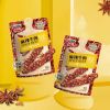 (麻辣牛肉55g*1)绿盛牛肉干牛肉条香辣牛肉棒解馋休闲零食既食既食手撕肉条干*1袋