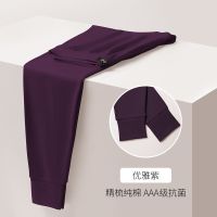 恒源祥纯棉女士保暖裤单条薄款内穿大码全棉打底秋裤女款线裤秋季