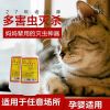 柏松老牌杀虫粉[15瓶] 家用松杀虫粉柏松牌强效杀虫剂安全高效防蚊灭鼠跳骚杀虫剂百虫灵