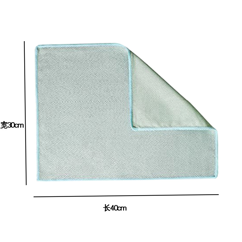 豫凯达鱼鳞抹布30cm条