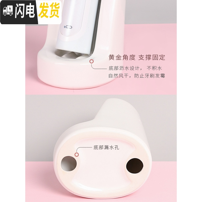 三维工匠美式电动牙刷架座陶瓷放电动牙刷底座置物架台面收纳沥水底座创意 单个绿色硅藻泥垫