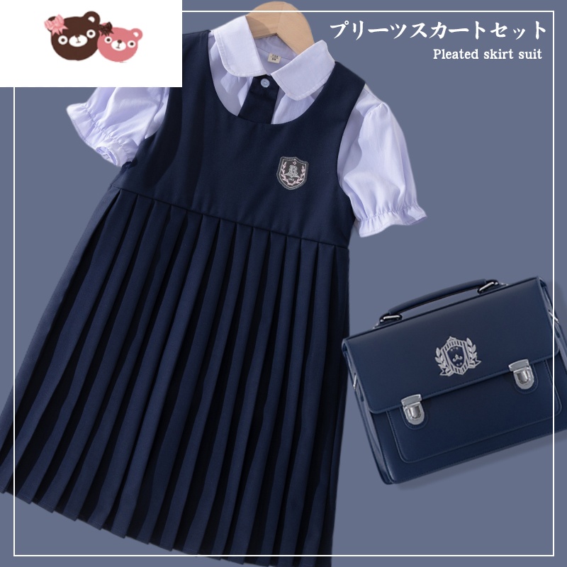 绿彩虹光女童连衣裙儿童裙子夏季jk制服套装洋气学院风春秋短袖公主裙童装