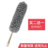 鸡毛掸子除尘家用可弯曲伸缩家居汽车静电吸灰尘扫灰清洁不毛