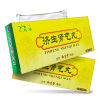 御生堂 济生肾气丸 9g*10丸/盒肾虚水肿腰膝疲重小便不利痰饮咳喘温肾化气利水消肿肾阳不足药房旗舰店药店