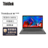 联想ThinkBook 14 锐龙版(BGCD) 14英寸轻薄笔记本电脑(R5 5600U 16G 512G 高色域 Win11)
