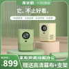5G投影仪家用高清4K小型便携式智能wifi手机无线同屏3D家庭影院1080P办公一体机学生宿舍迷你微型无屏墙投影机