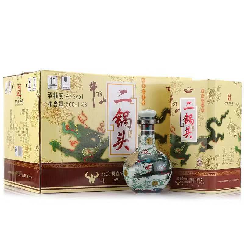 牛栏山二锅头珍品三十年（30年）青龙46度500ml*6 清香型 送红酒2瓶