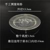蹲坑过滤网下水道防堵塞隔渣网浴室地漏头发阻隔浅型细网过滤网 8104# 一个装