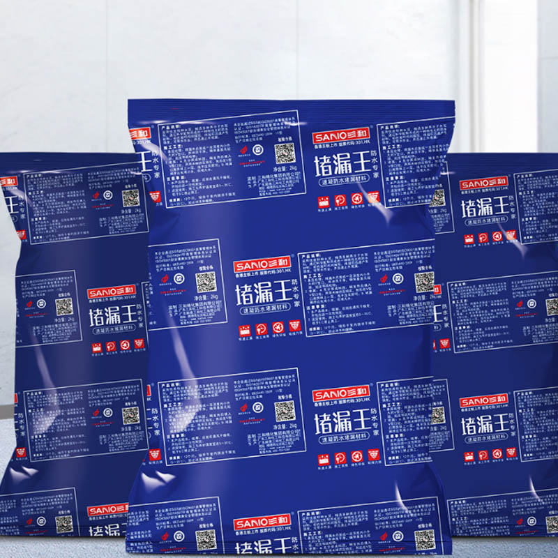 三和 防水补漏王 堵漏王 屋顶裂缝防水补漏材料 1kg(单位:袋)高清大图