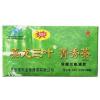 [买3送1]嘉龙三叶菁秀茶三叶减肥茶2.0g/袋*30袋通便秘甩熬肉 一盒价(买3送1同款)