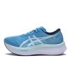 亚瑟士(ASICS)跑步鞋男ASICS宽版轻量缓震训练鞋透气运动鞋AQUASE