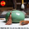 龙泉青瓷茶叶罐大码储存罐手工陶瓷茶具便携普洱茶密封罐大号送礼 1.哥窑梅子青小号(亏本体验价)