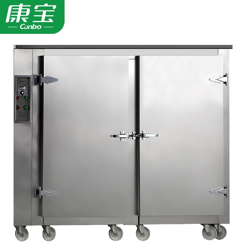 康宝 XDR1200-B 商用消毒柜 食堂 餐厅 学校 饭店 餐馆 大容量 高温 不锈钢 消毒碗柜二星级