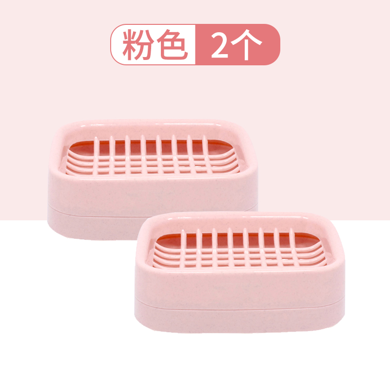 茶花肥皂盒沥水便携创意带盖大号皂架塑料洗衣双层双格香皂盒家用