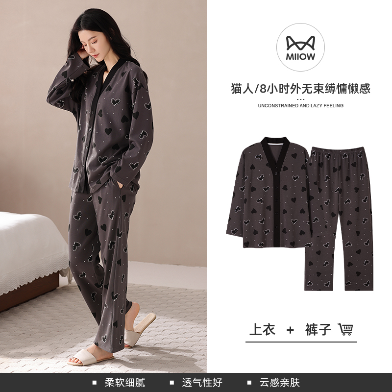 猫人棉睡衣女春秋款长袖套装新款开衫V领高级家居服可外穿 XX-126007 M