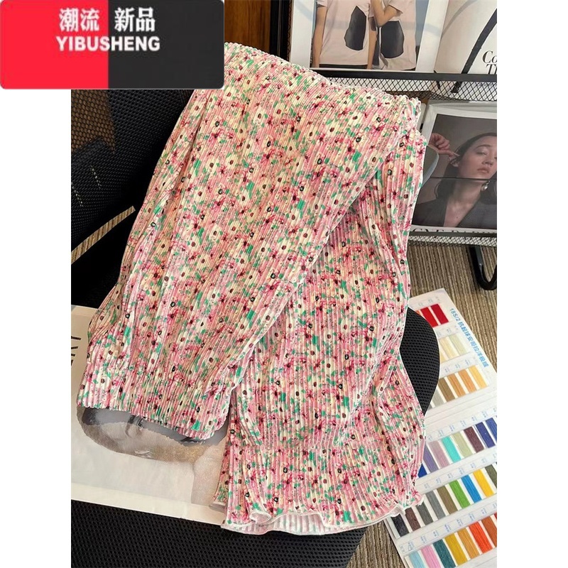 YIBUSHENG2023穿搭窄版冰丝提花薄款阔腿裤子女春新款直筒显高垂感休闲裤