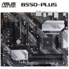 华硕(ASUS)PRIME B550-PLUS主板 支持 CPU 5600X/3700X/5800X(AMD B550/socket AM4)