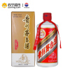 贵州茅台 五岳独尊 泰山 53度 500ml 酱香型白酒 单瓶装