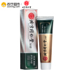 北京同仁堂止血护龈牙膏120g