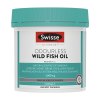Swisse 野生天然深海鱼油软胶囊 1000mg 200粒 1瓶装 无腥味高浓度鱼油/深海鱼油调解三高 澳洲进口