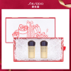 资生堂悦微珀翡紧颜亮肤乳（滋润型）15ml*2