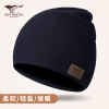 帽子540833481