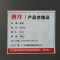 班龙衣帽架B90个