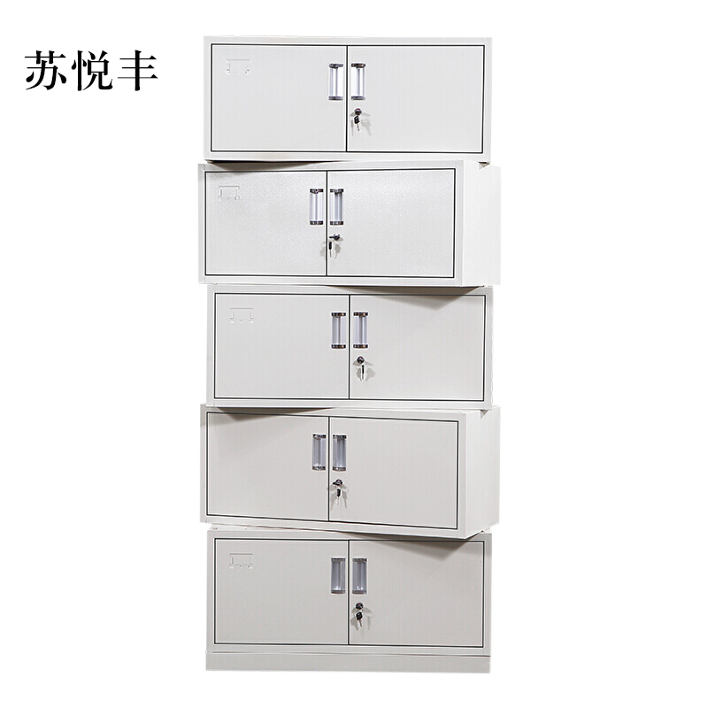 苏悦丰钢制文件柜档案柜财务凭证柜带锁储物柜铁皮柜书柜分五节文件柜