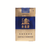 黄鹤楼(软蓝)