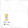 帆布袋 35*30cm 涤棉 彩色单面 白色 竖款 [可定制]100只起订