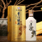 茅台醇 酱门经典酱领酒 53度500ml*1 盒装 酱香型白酒 入口柔顺