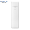格力(GREE)3匹 格力3级能效立式变频空调柜机 白色 KFR-72LW/(72532)FNhAa-A3.
