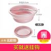 家用折叠水桶加厚加大水盆拖把桶便携手提水桶拖布桶户外洗车水桶 [多功能折叠脸盆]北欧粉