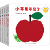 你一半我一半 快乐的数字(全5册纸板书)