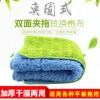 美添乐平板拖把替换布小辫子拖布拖把头旋转墩布头毛巾布配件 美添乐双面拖布
