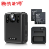 执法1号DSJ-W6现场记录仪4k高清手机WIFI版16G