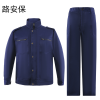 路安保工作服藏蓝色棉质工作服防尘防污不褪色结实耐用155#-195#套