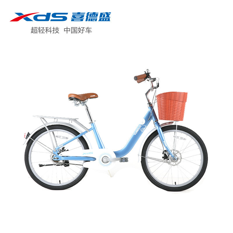 喜德盛XDS云朵铝合金儿童自行车14/16/18/20/22寸女孩车公主车女童车儿童脚踏车男女宝宝单车新品