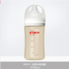 贝亲自然实感第3代PRO系列宽口径PPSU奶瓶240ml(配M号奶嘴)AA191