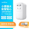 BroadLink博联智能wifi遥控插座天猫精灵小度华为控制定时sp-mini SP4L[博联版,支持定时到秒] 支持