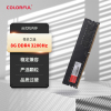 七彩虹8GB DDR4 3200Hz台式机电脑内条游戏加带内存高频内存电脑内存全新